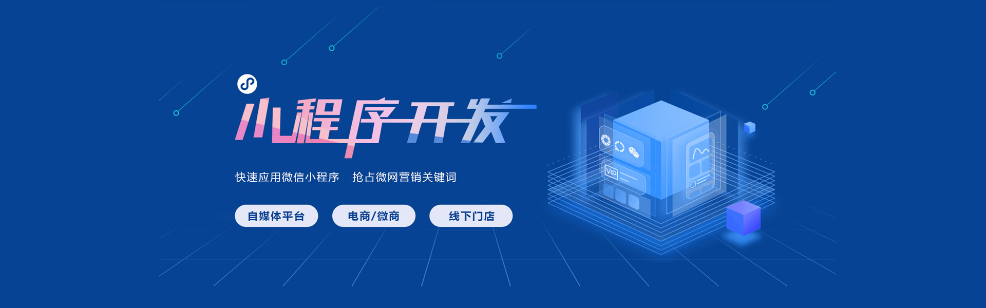 探索世界各地的壮丽景色